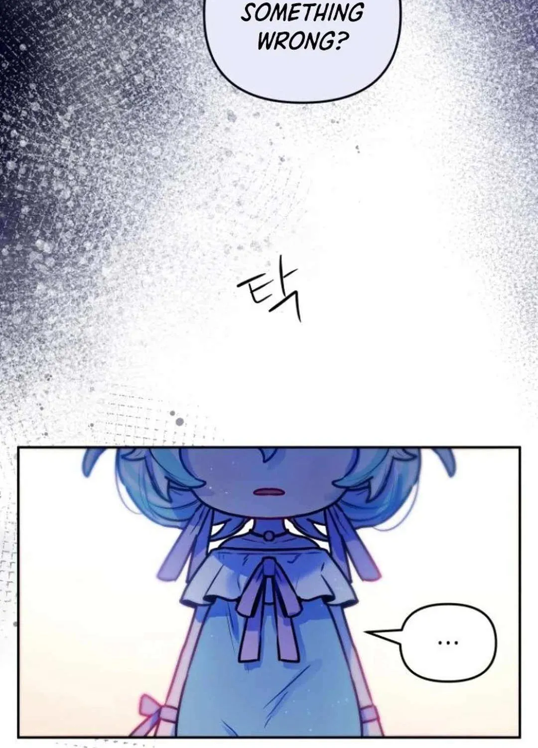 Read Our Guild’s Idol chapter 10 image 33 on Lezhin