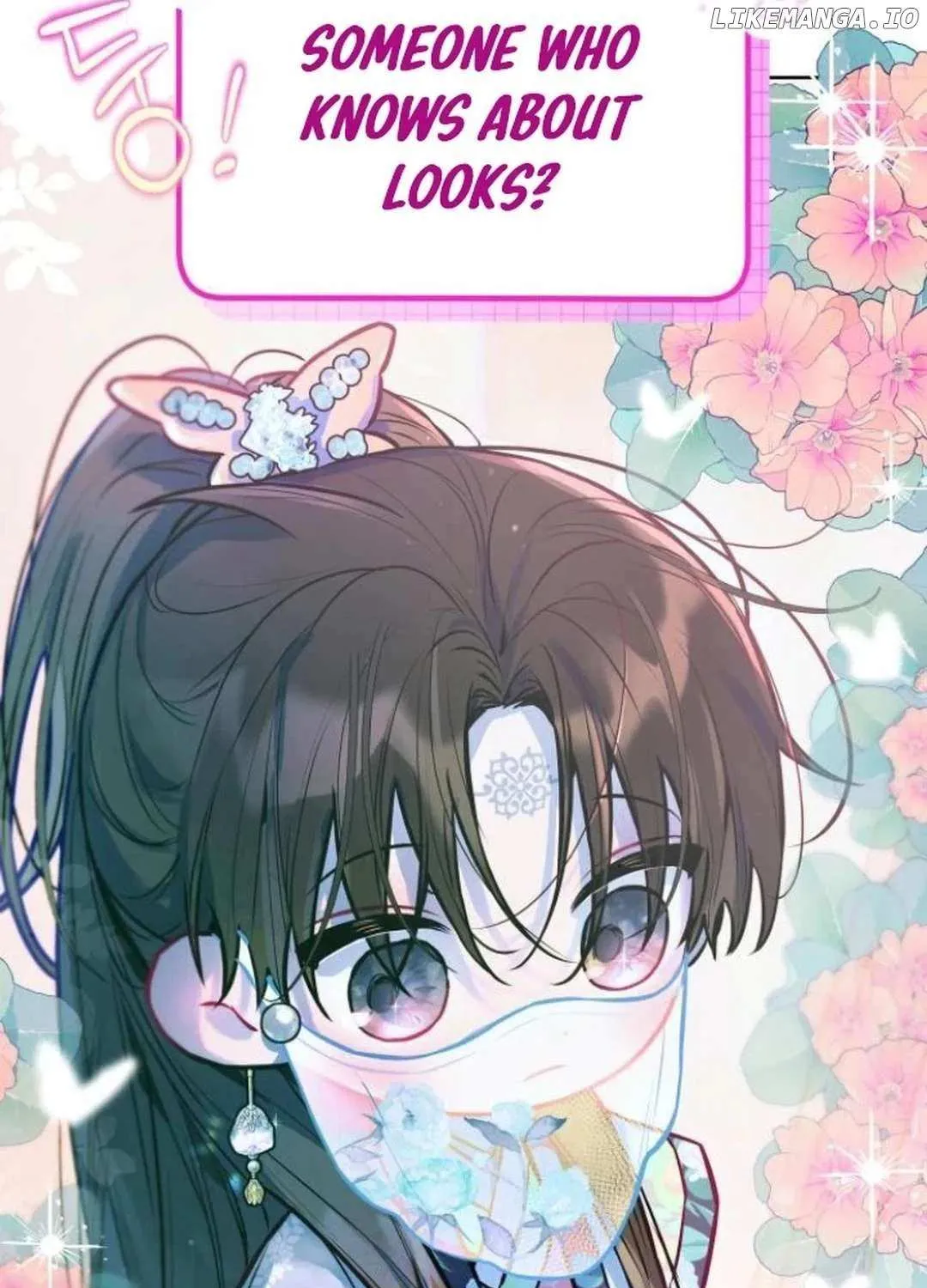 Read Our Guild’s Idol chapter 10 image 35 on Lezhin
