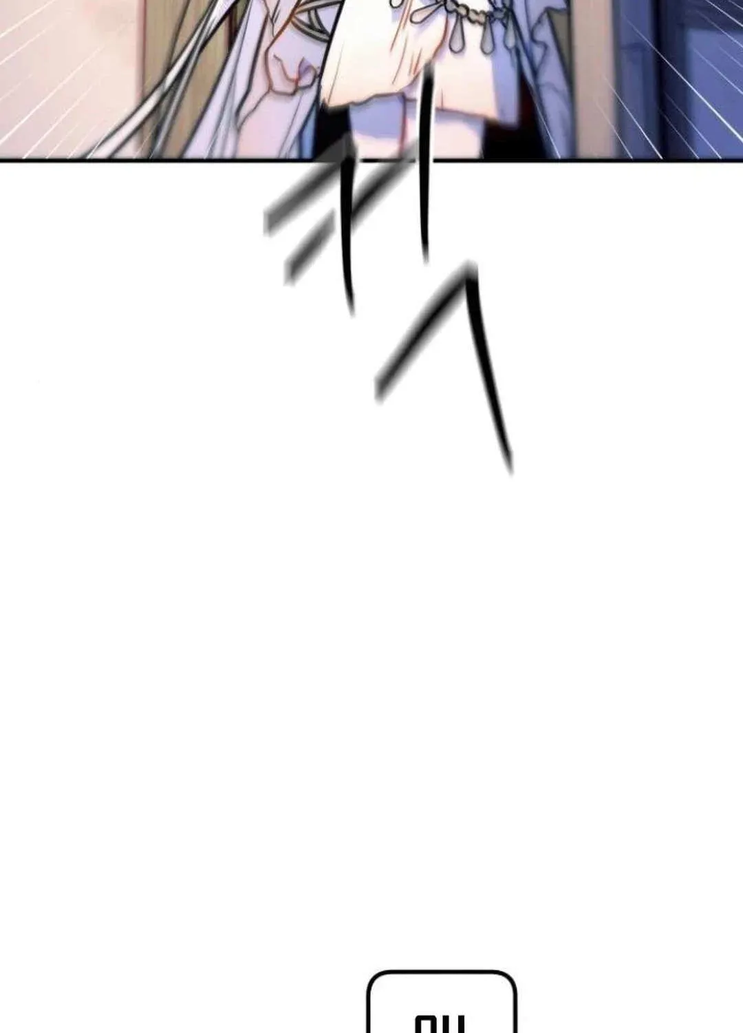 Read Our Guild’s Idol chapter 10 image 43 on Lezhin