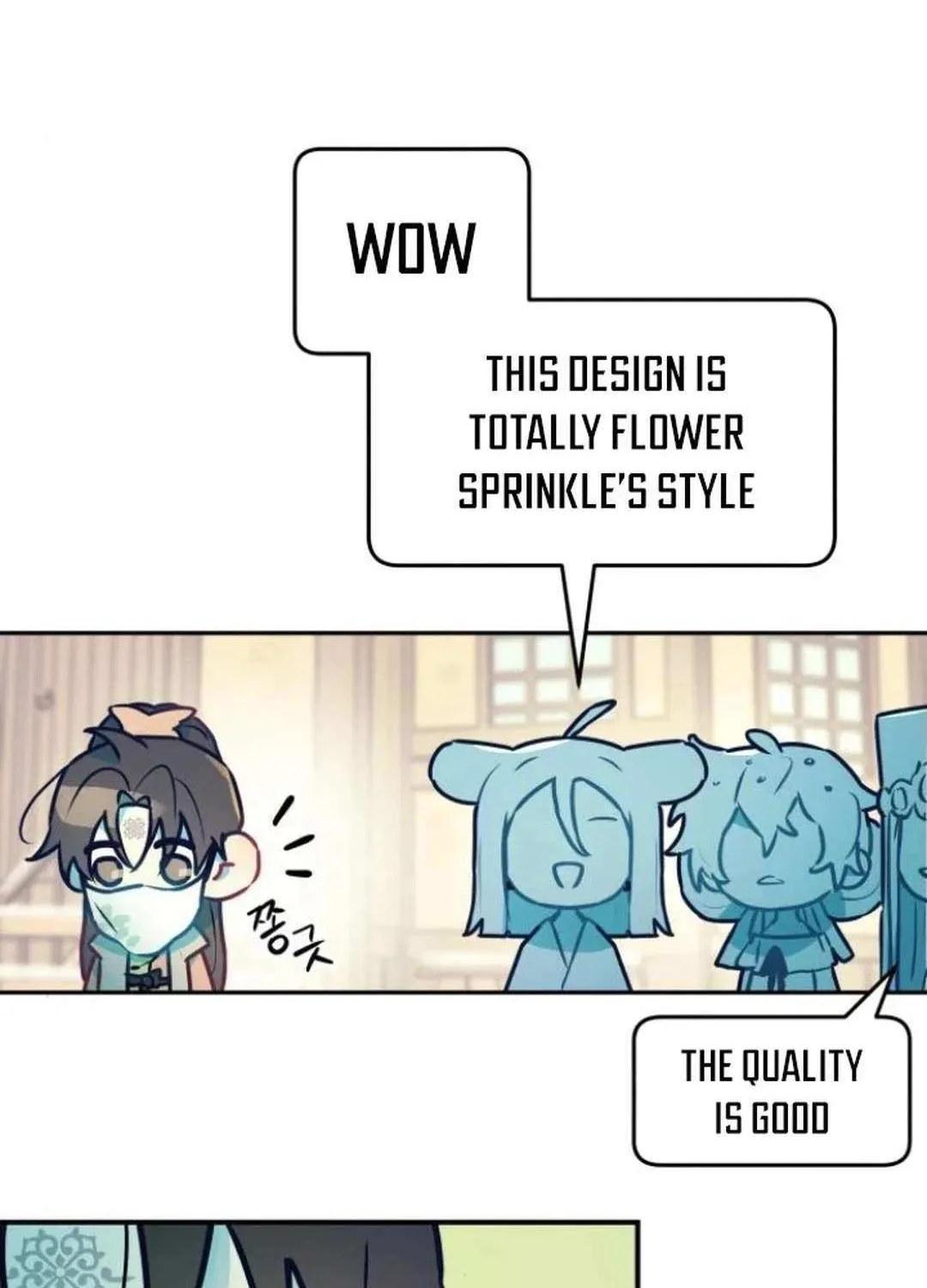 Read Our Guild’s Idol chapter 10 image 57 on Lezhin