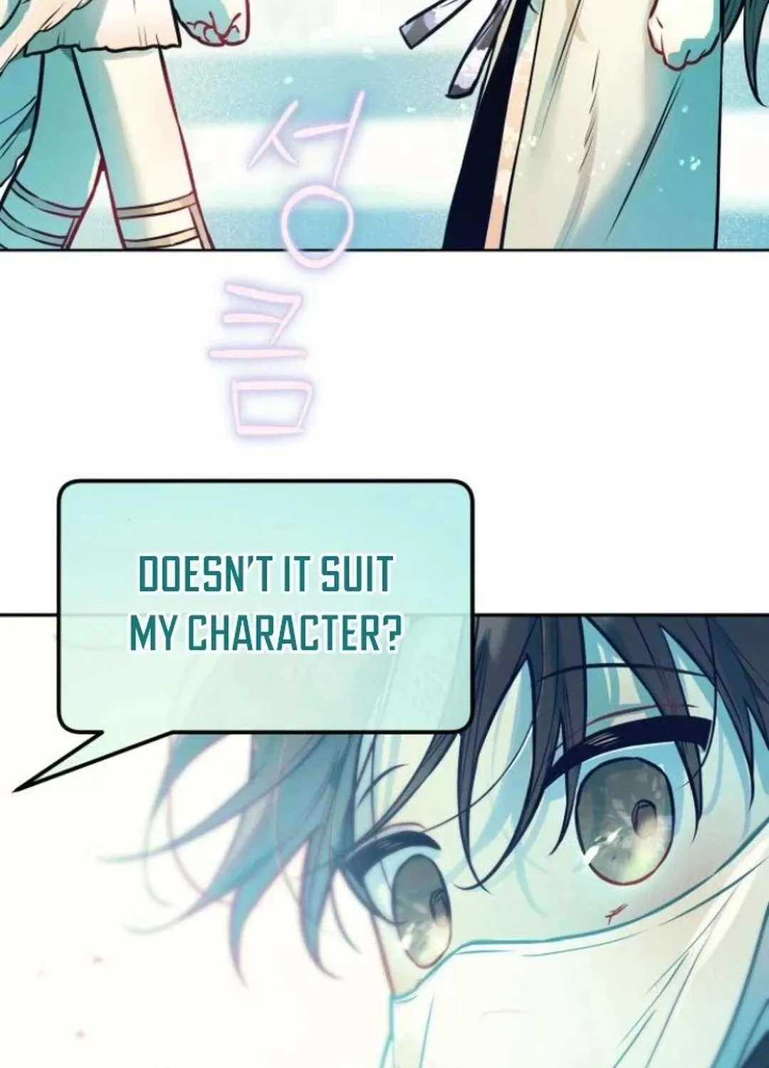 Read Our Guild’s Idol chapter 10 image 65 on Lezhin