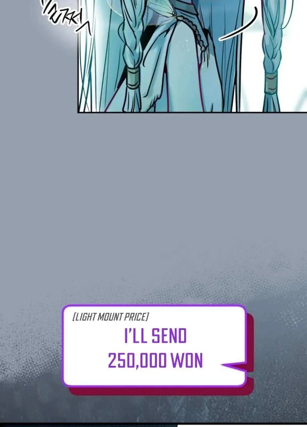 Read Our Guild’s Idol chapter 10 image 86 on Lezhin