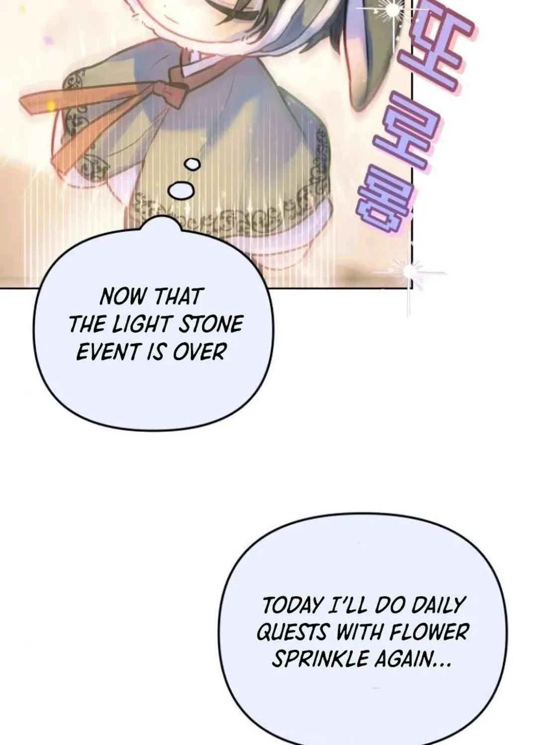 Read Our Guild’s Idol chapter 10 image 9 on Lezhin