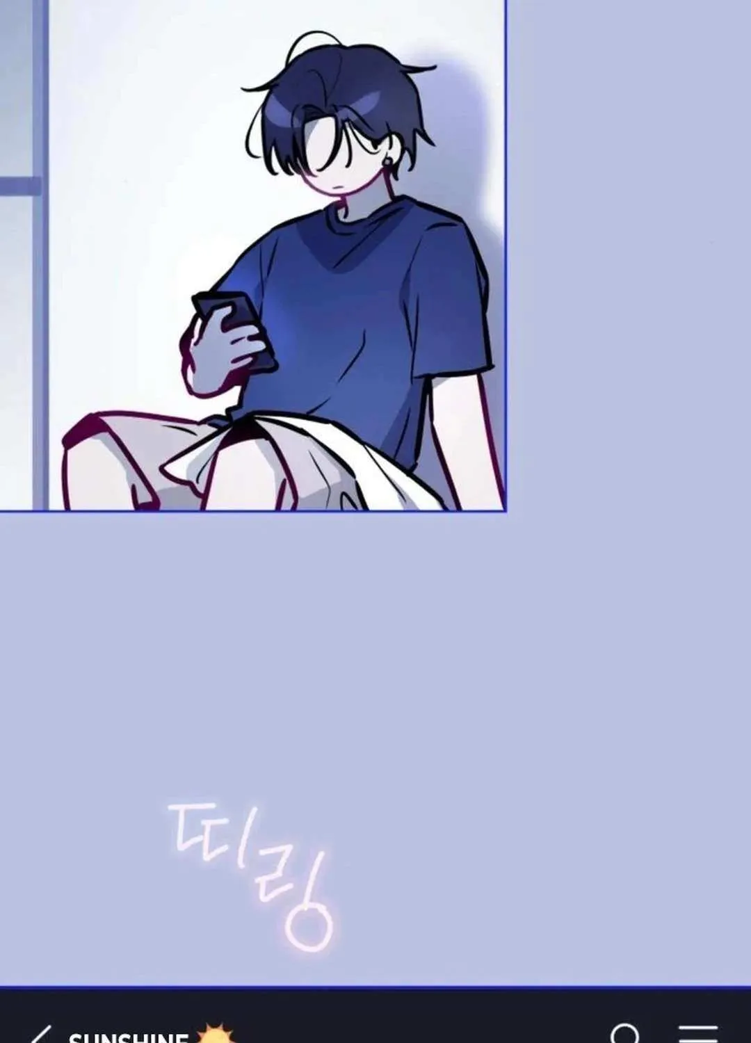 Read Our Guild’s Idol chapter 11 image 101 on Lezhin