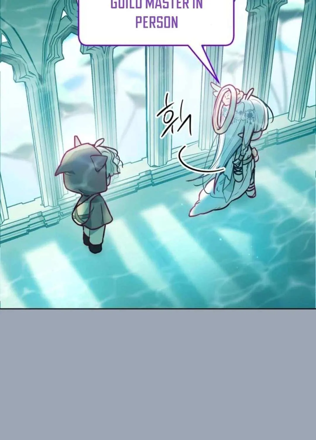 Read Our Guild’s Idol chapter 11 image 4 on Lezhin