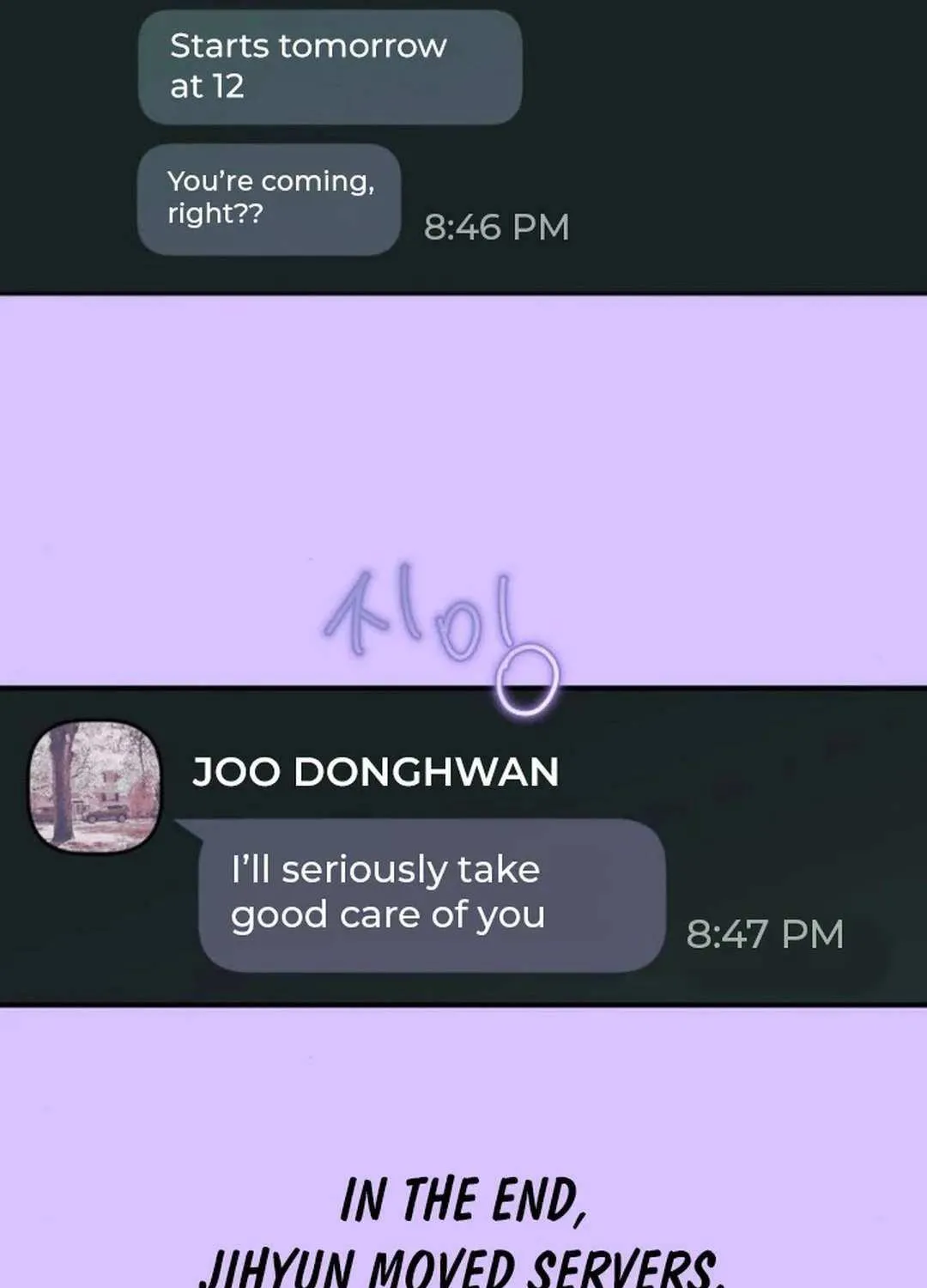 Read Our Guild’s Idol chapter 11 image 67 on Lezhin