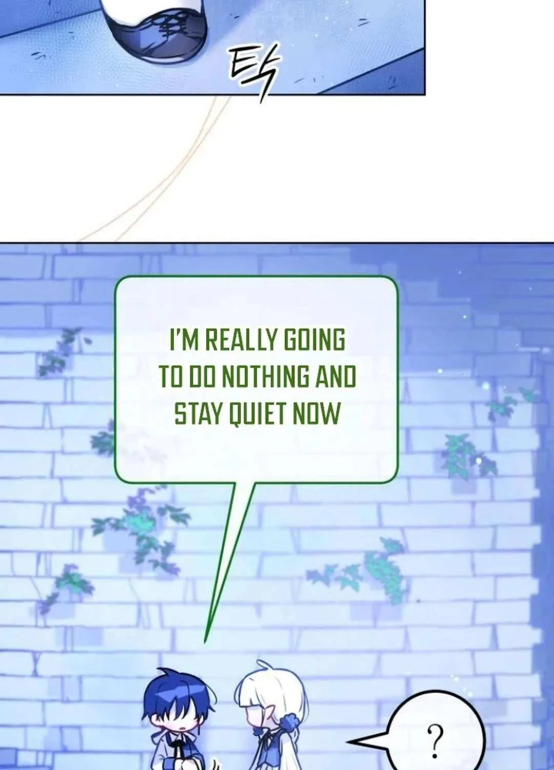 Read Our Guild’s Idol chapter 12 image 26 on Lezhin