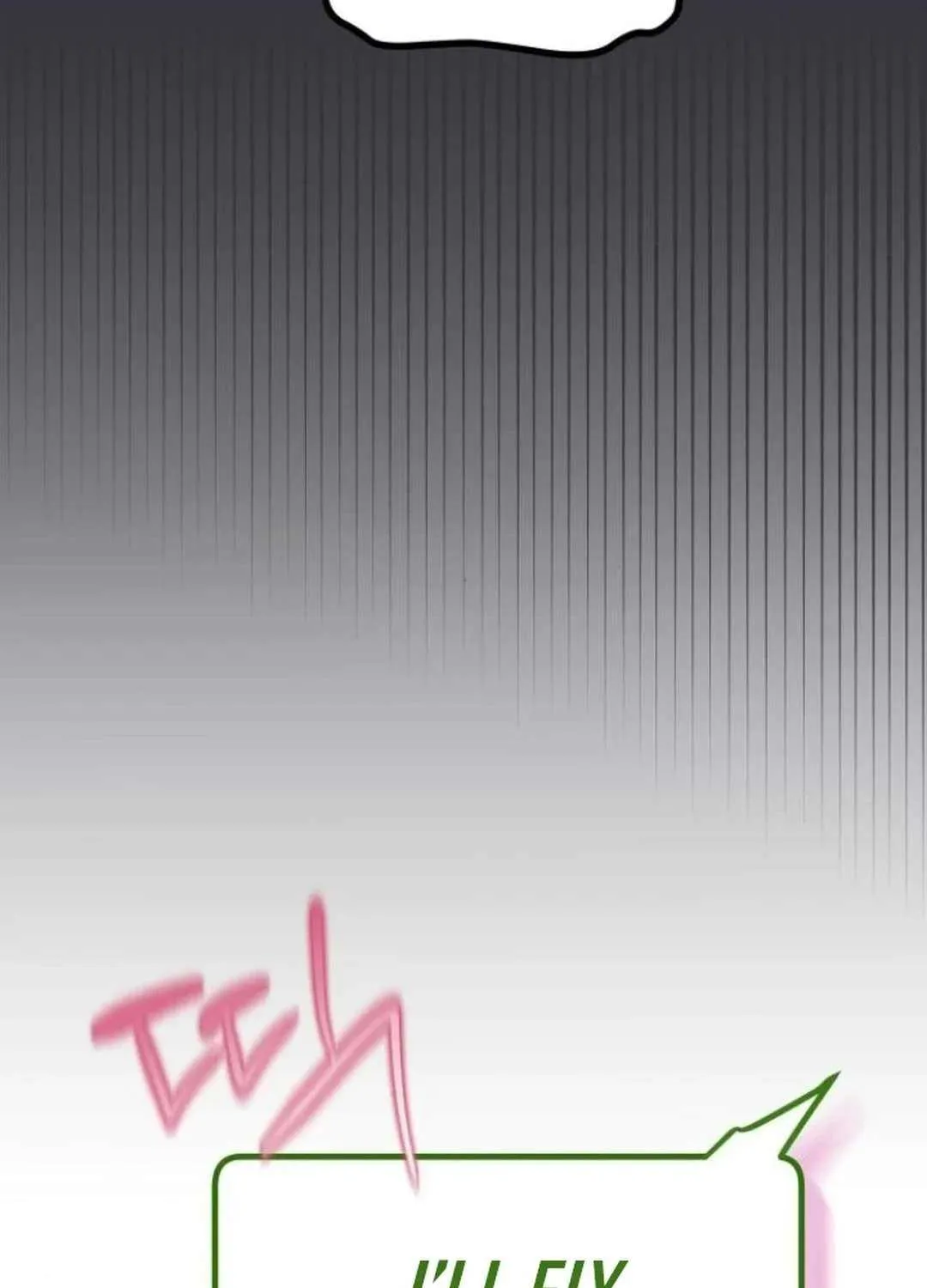 Read Our Guild’s Idol chapter 12 image 94 on Lezhin