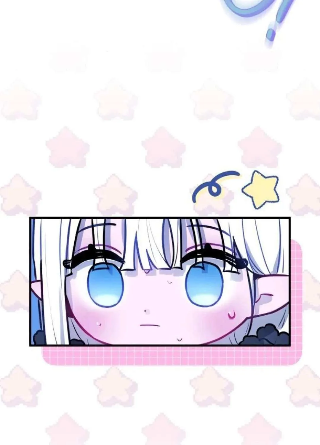 Read Our Guild’s Idol chapter 12 image 96 on Lezhin