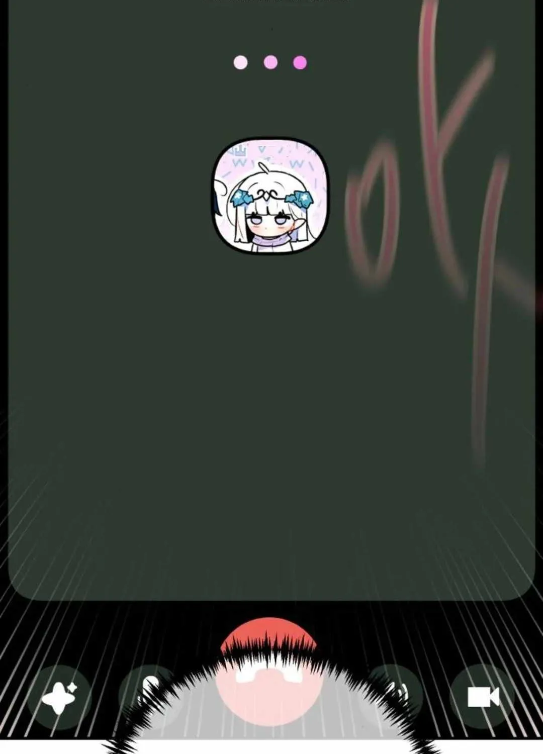 Read Our Guild’s Idol chapter 13 image 76 on Lezhin