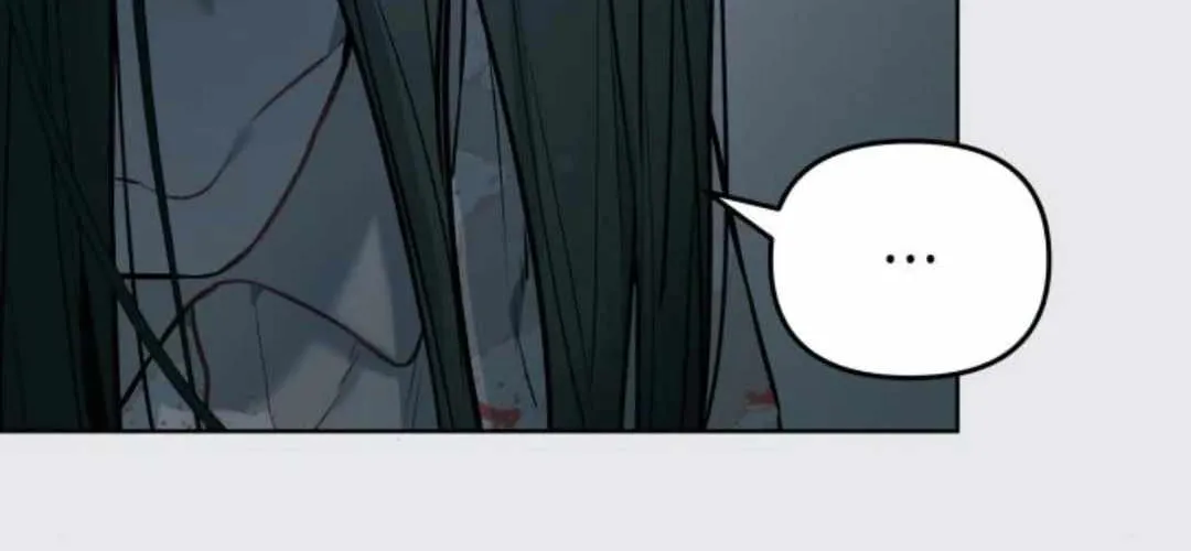 Read Our Guild’s Idol chapter 13 image 90 on Lezhin