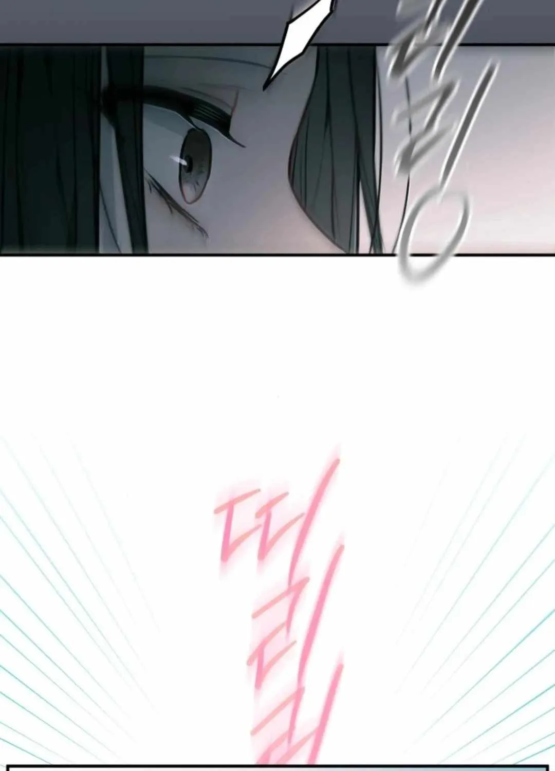 Read Our Guild’s Idol chapter 13 image 99 on Lezhin