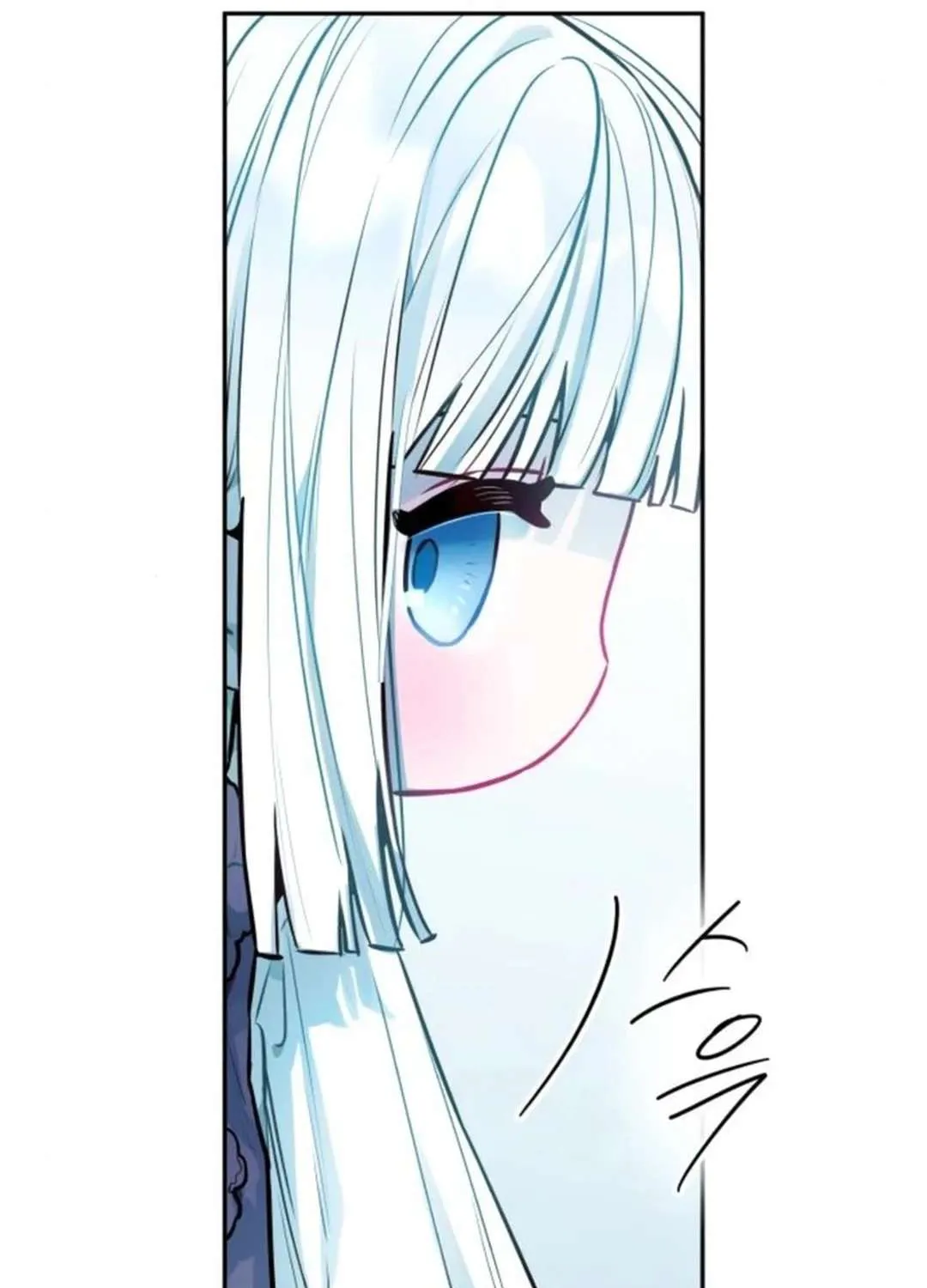 Read Our Guild’s Idol chapter 14 image 24 on Lezhin