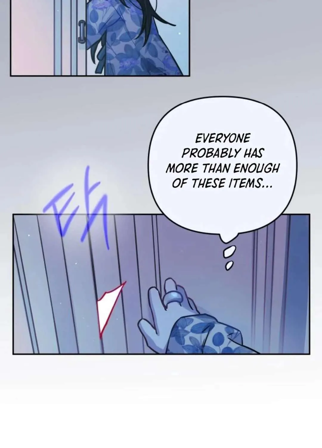 Read Our Guild’s Idol chapter 14 image 37 on Lezhin