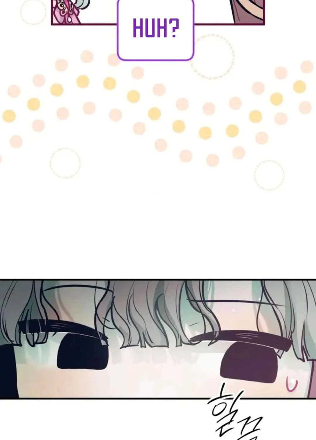 Read Our Guild’s Idol chapter 14 image 60 on Lezhin