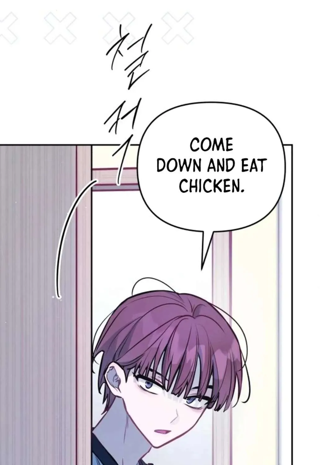 Read Our Guild’s Idol chapter 14 image 76 on Lezhin