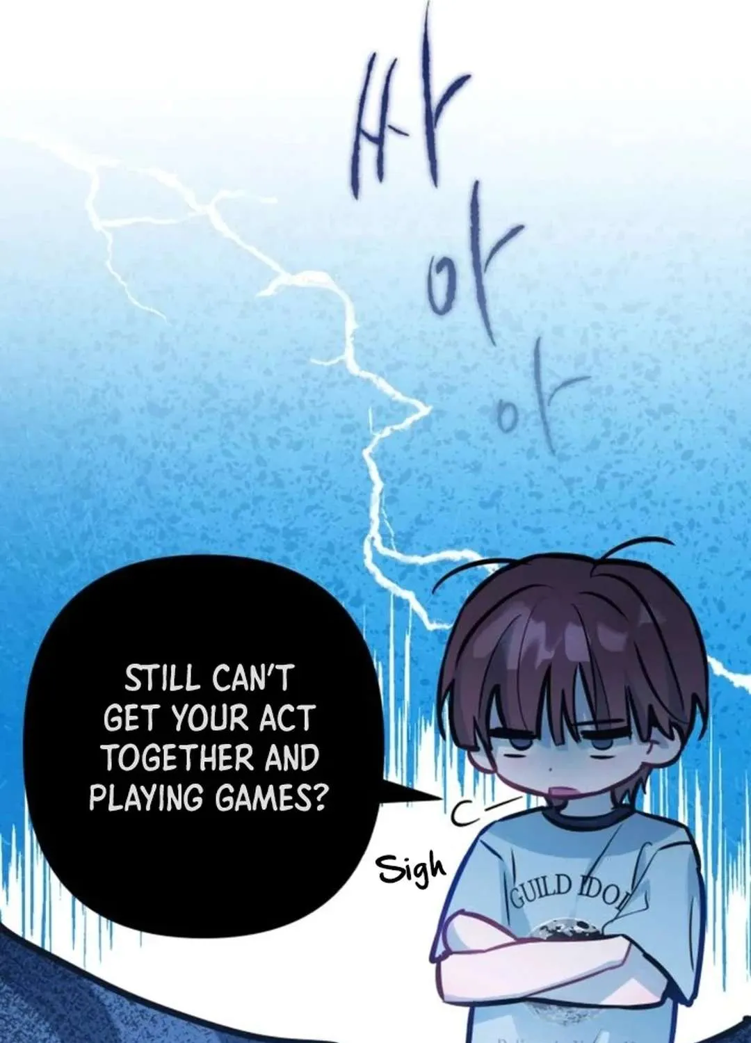 Read Our Guild’s Idol chapter 14 image 83 on Lezhin