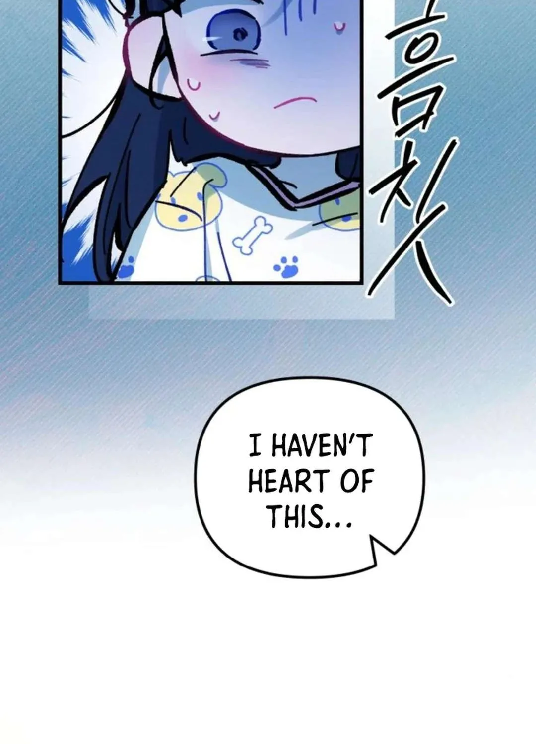 Read Our Guild’s Idol chapter 14 image 95 on Lezhin