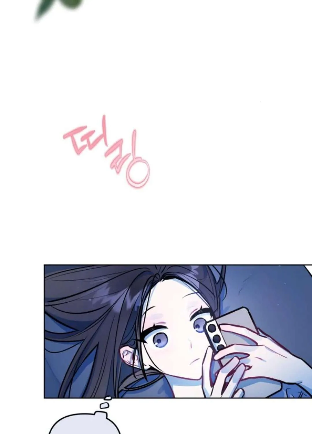 Read Our Guild’s Idol chapter 15 image 31 on Lezhin