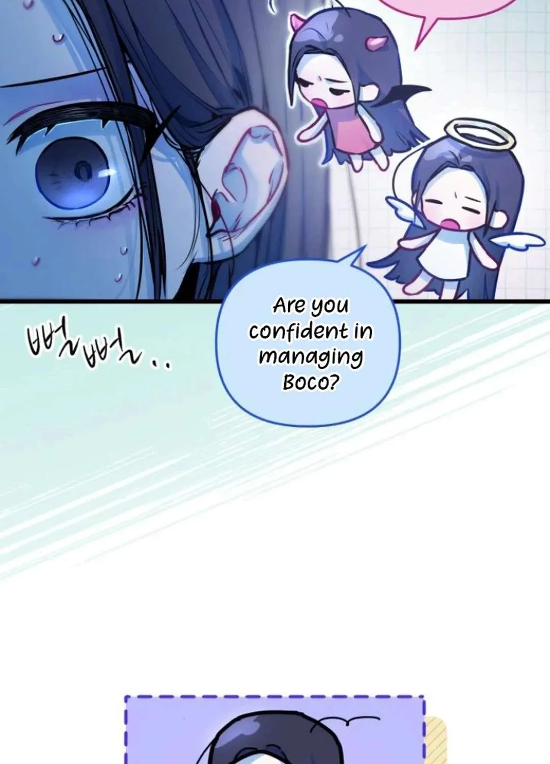 Read Our Guild’s Idol chapter 15 image 47 on Lezhin