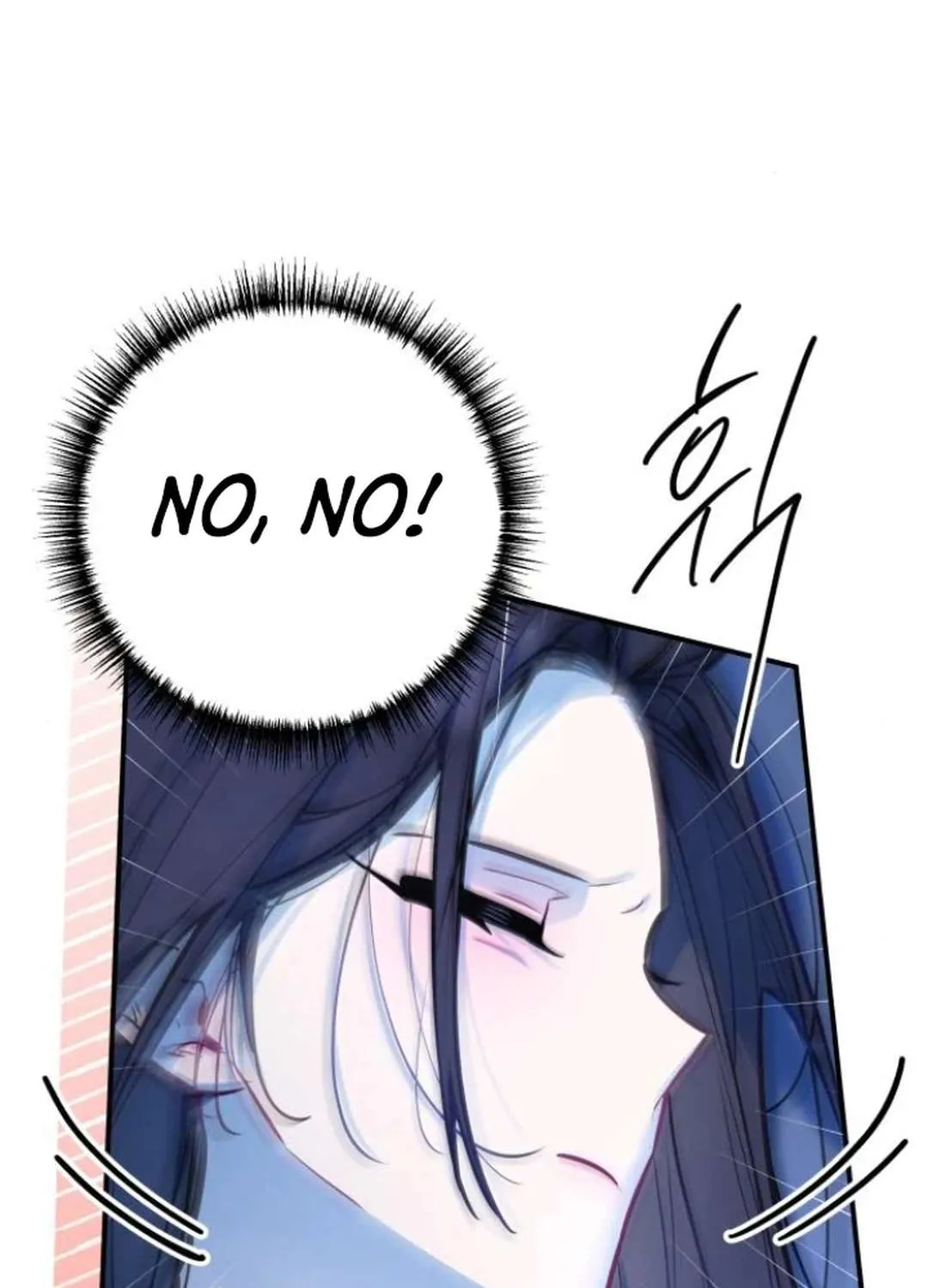 Read Our Guild’s Idol chapter 15 image 55 on Lezhin