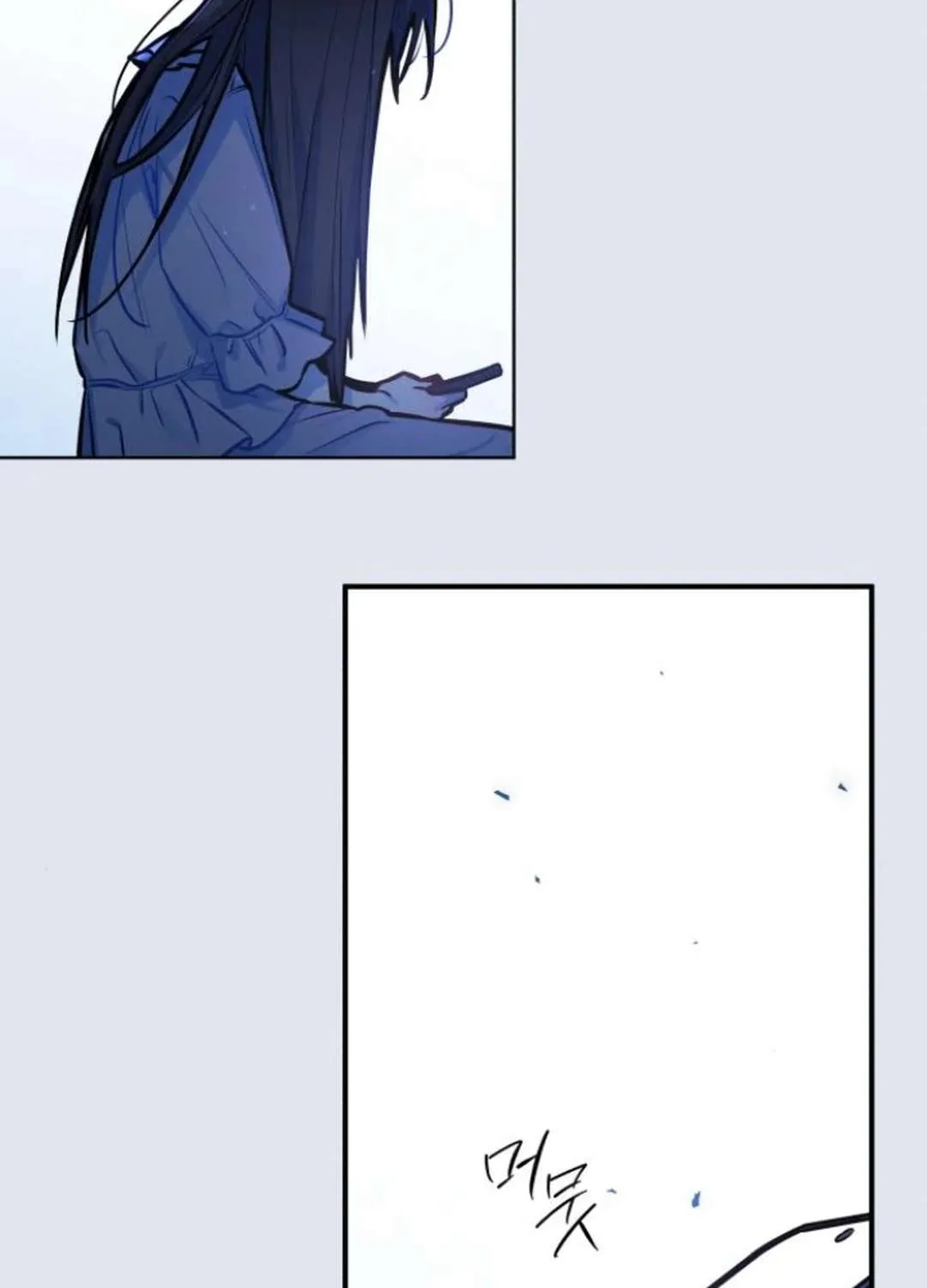 Read Our Guild’s Idol chapter 15 image 66 on Lezhin