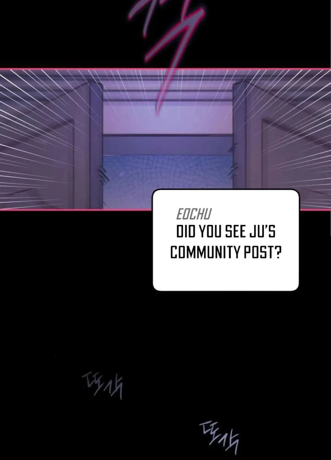 Read Our Guild’s Idol chapter 15 image 72 on Lezhin