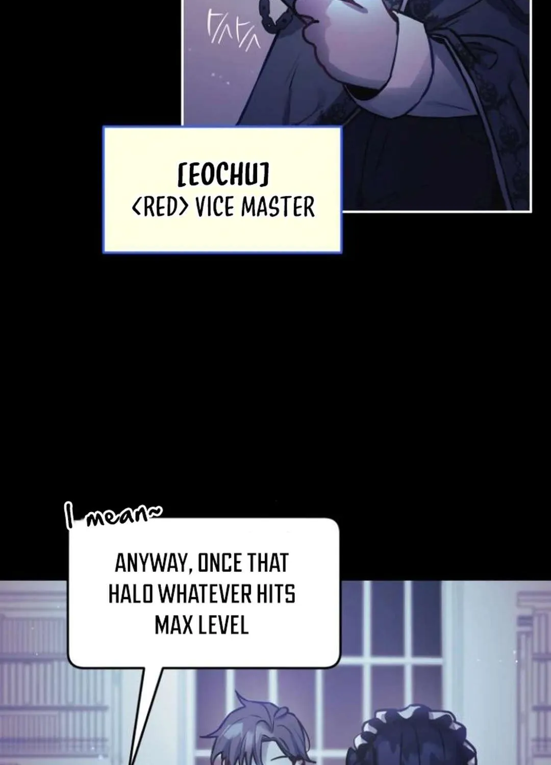 Read Our Guild’s Idol chapter 15 image 79 on Lezhin