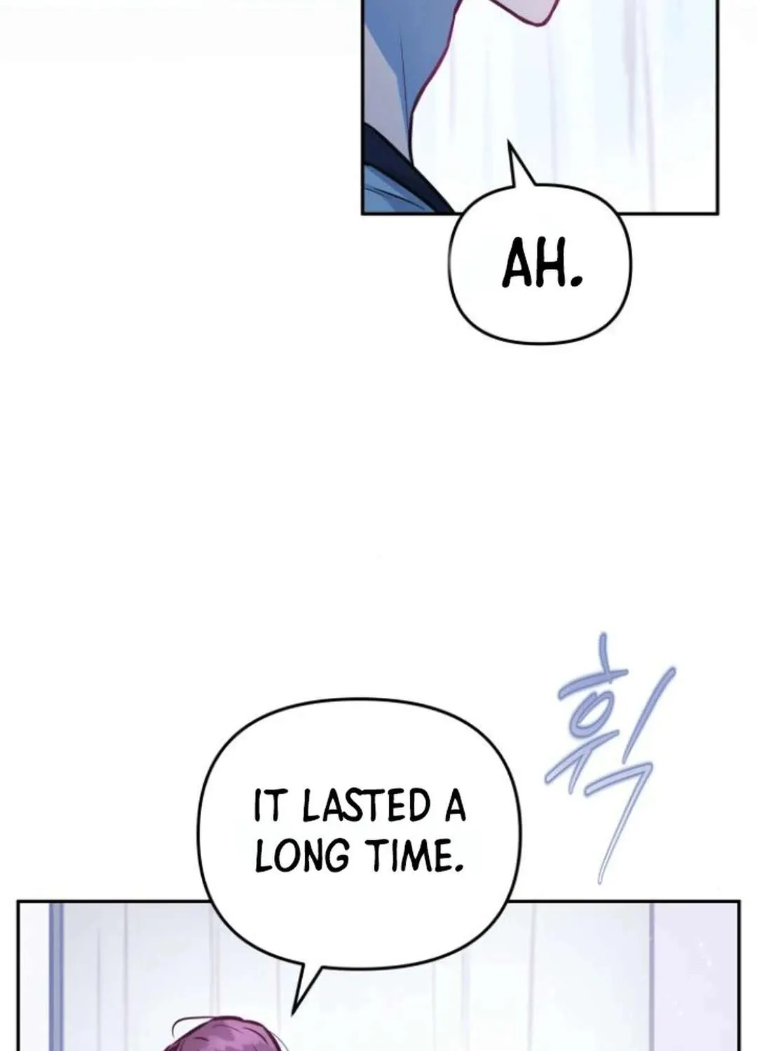 Read Our Guild’s Idol chapter 15 image 8 on Lezhin