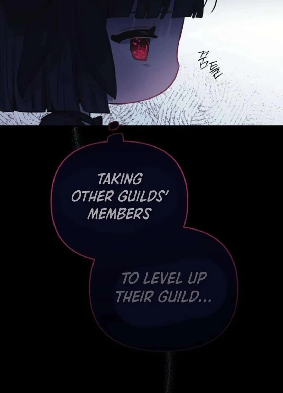 Read Our Guild’s Idol chapter 15 image 83 on Lezhin