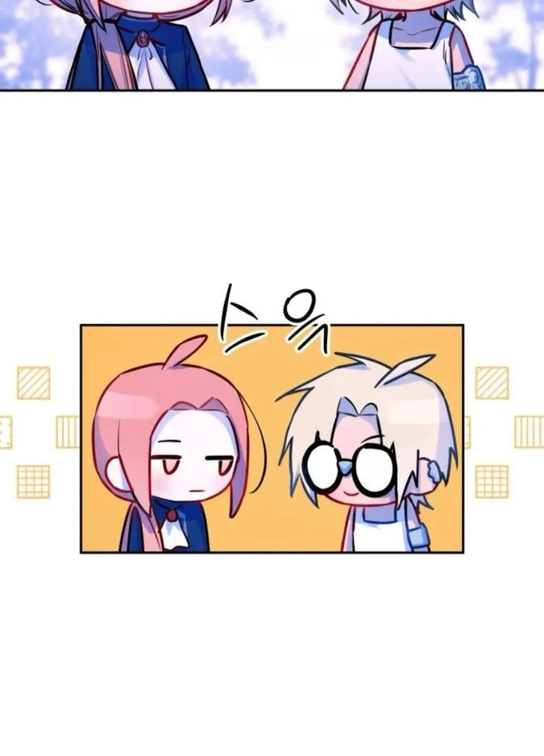 Read Our Guild’s Idol chapter 16 image 29 on Lezhin