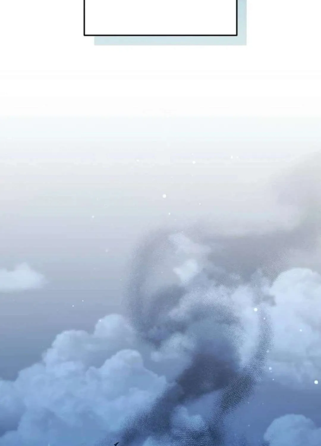 Read Our Guild’s Idol chapter 16 image 43 on Lezhin