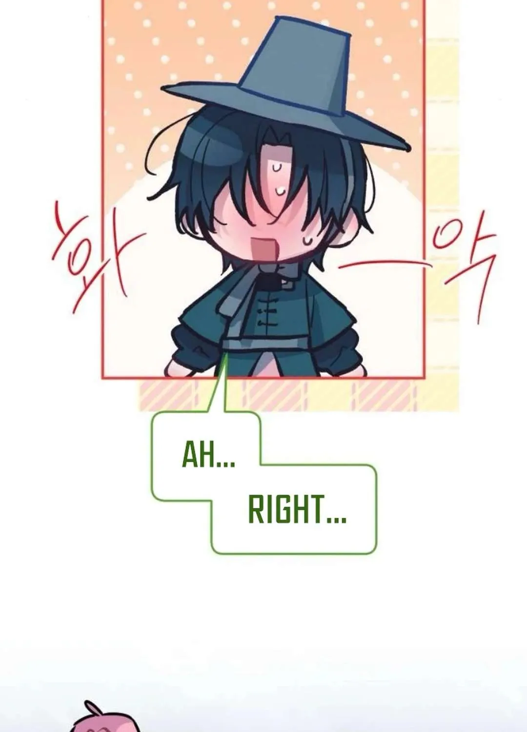 Read Our Guild’s Idol chapter 16 image 49 on Lezhin