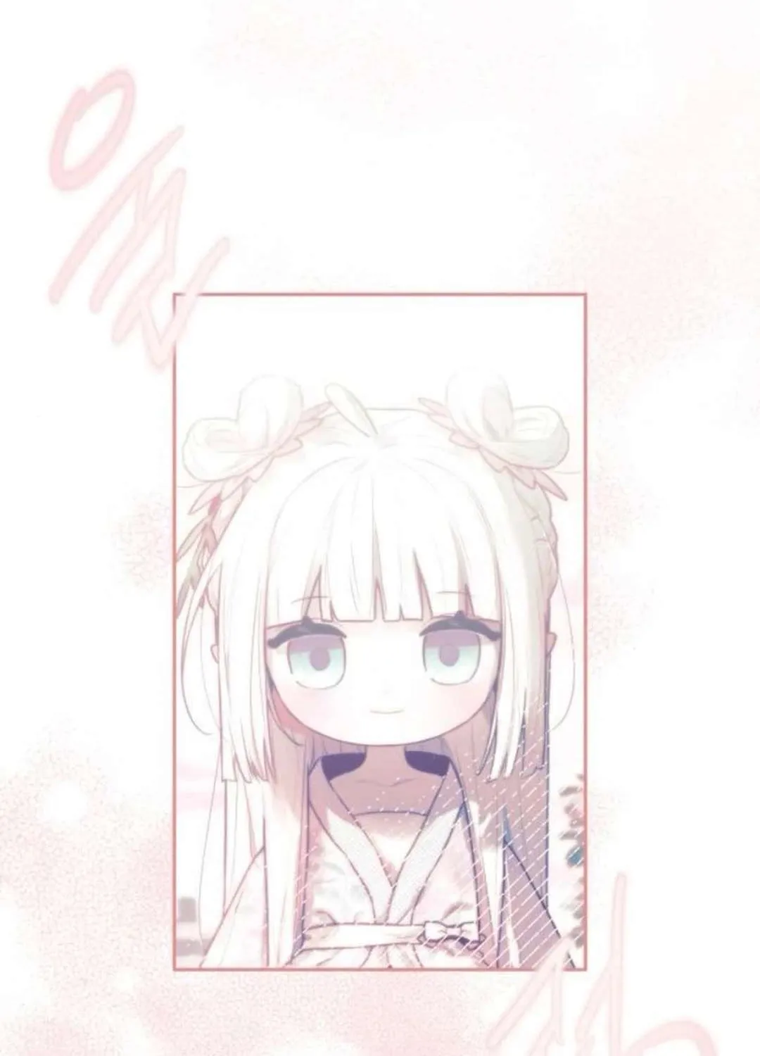 Read Our Guild’s Idol chapter 16 image 64 on Lezhin