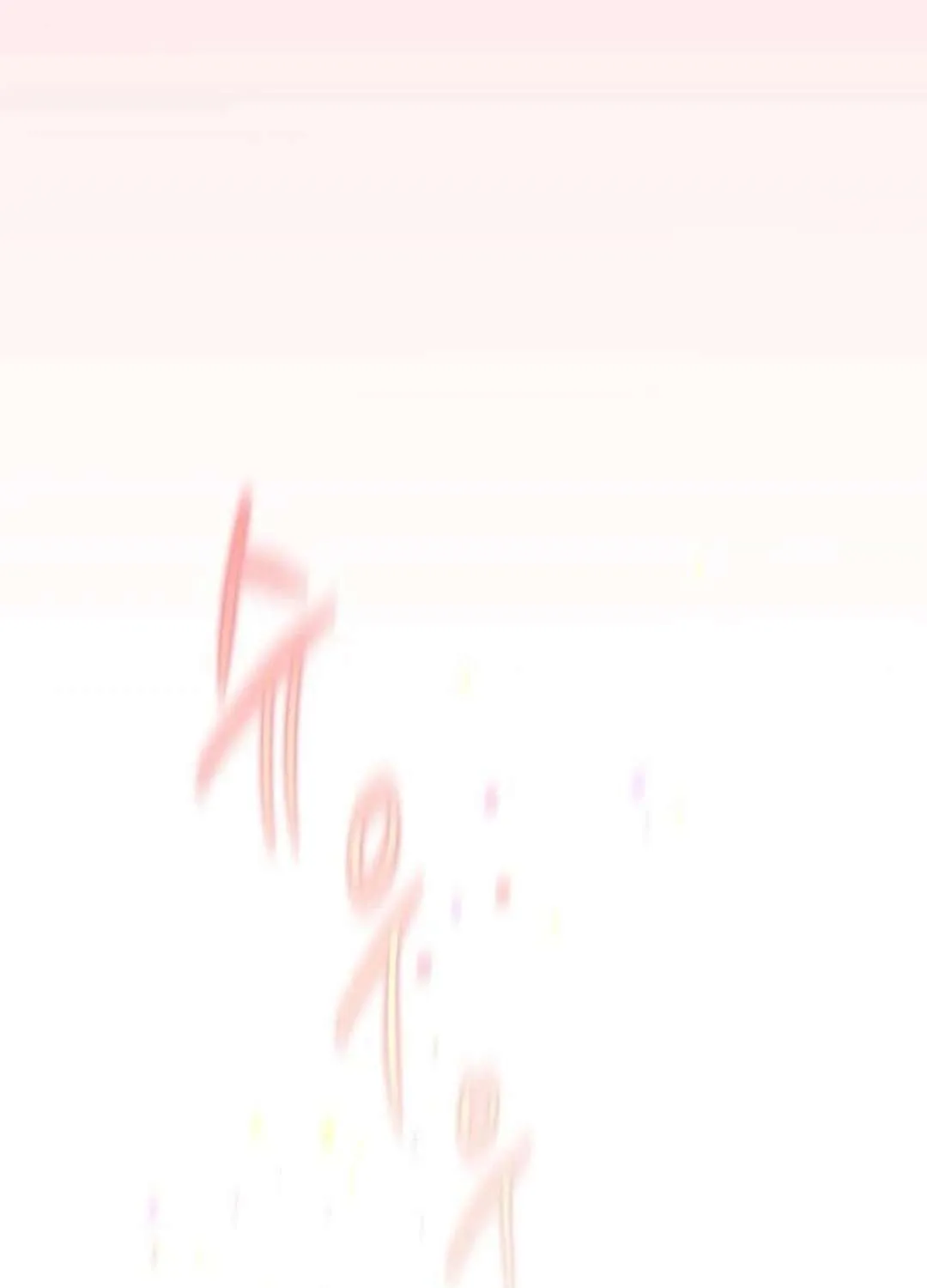 Read Our Guild’s Idol chapter 16 image 77 on Lezhin