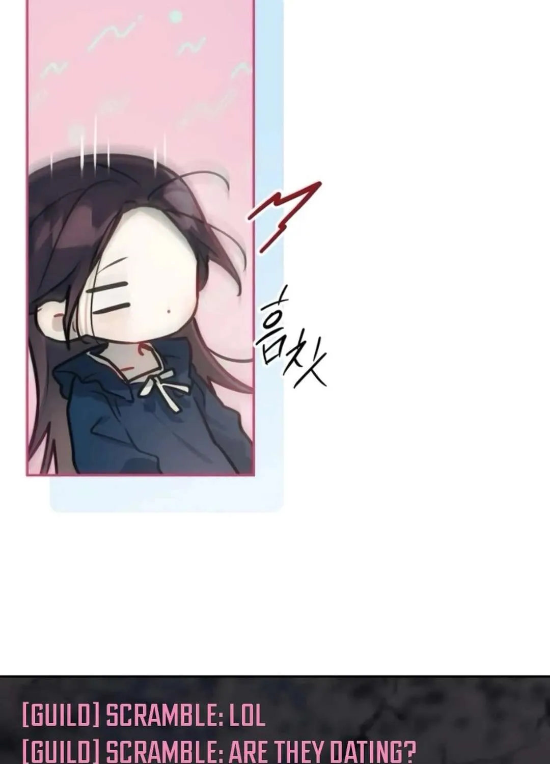 Read Our Guild’s Idol chapter 17 image 106 on Lezhin