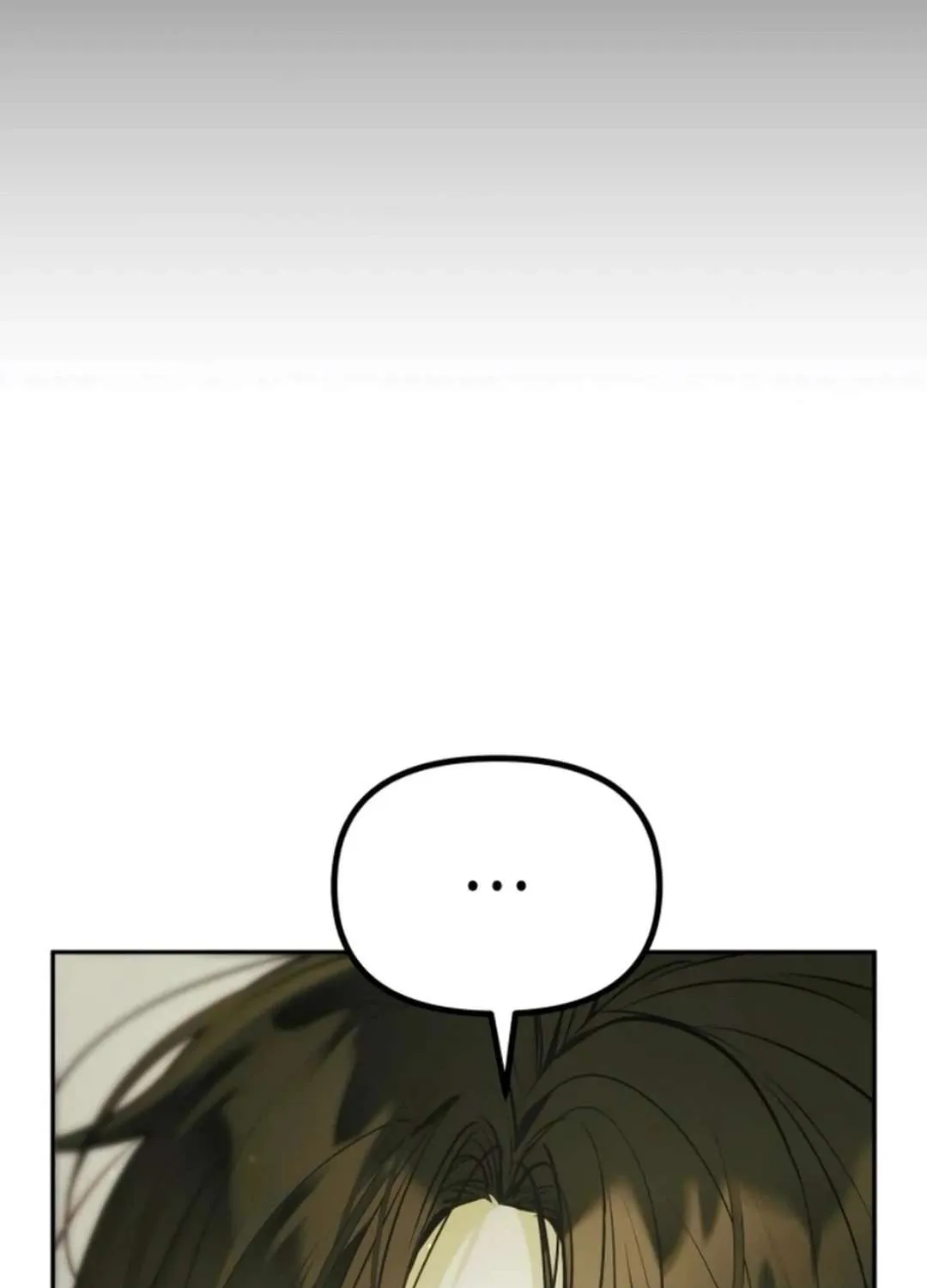 Read Our Guild’s Idol chapter 17 image 24 on Lezhin
