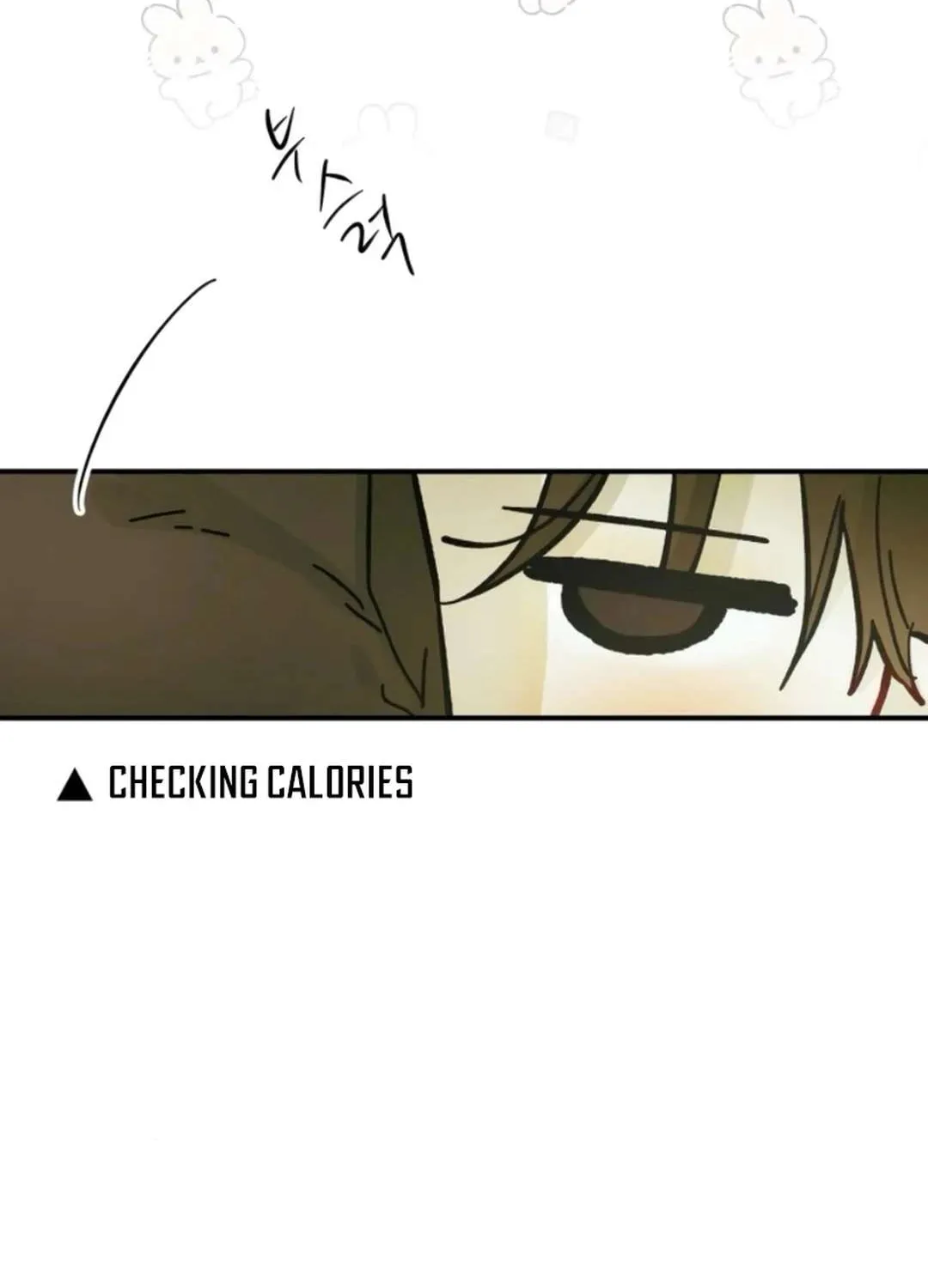 Read Our Guild’s Idol chapter 17 image 27 on Lezhin