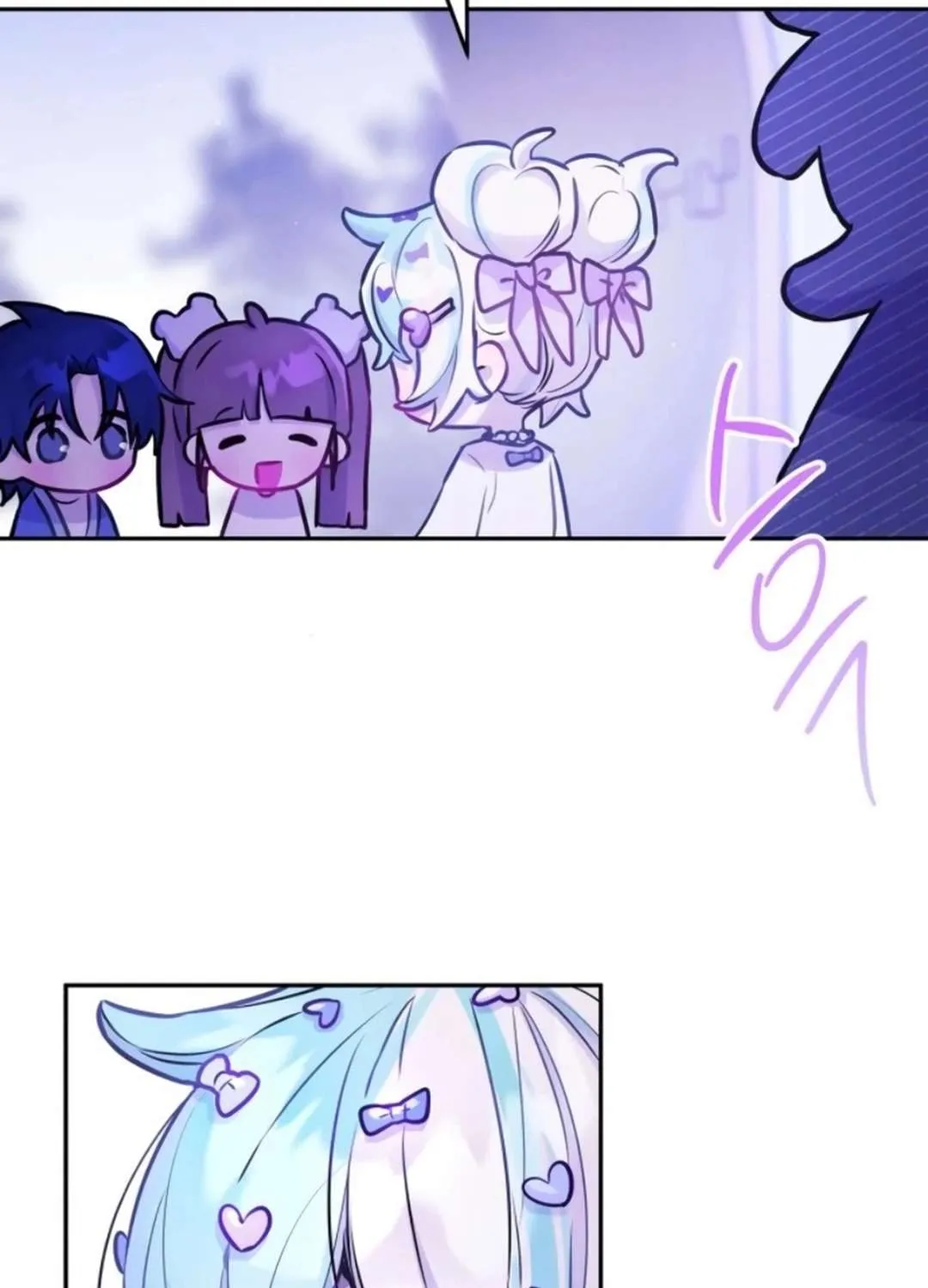 Read Our Guild’s Idol chapter 17 image 33 on Lezhin