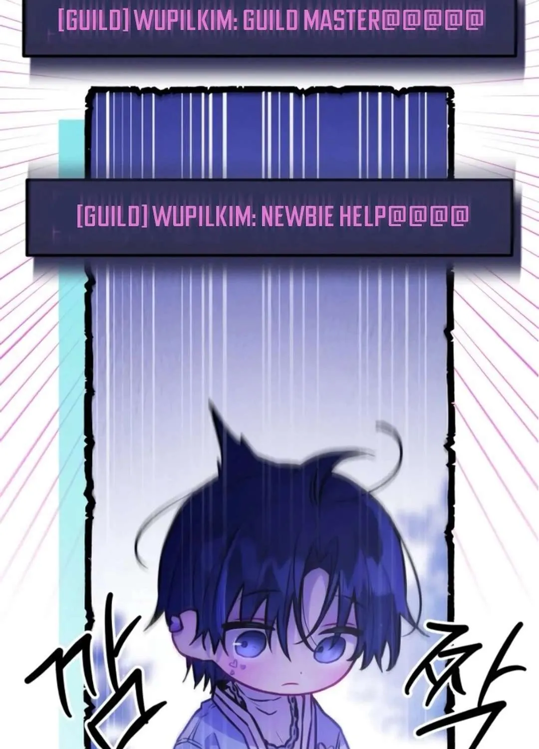 Read Our Guild’s Idol chapter 17 image 43 on Lezhin