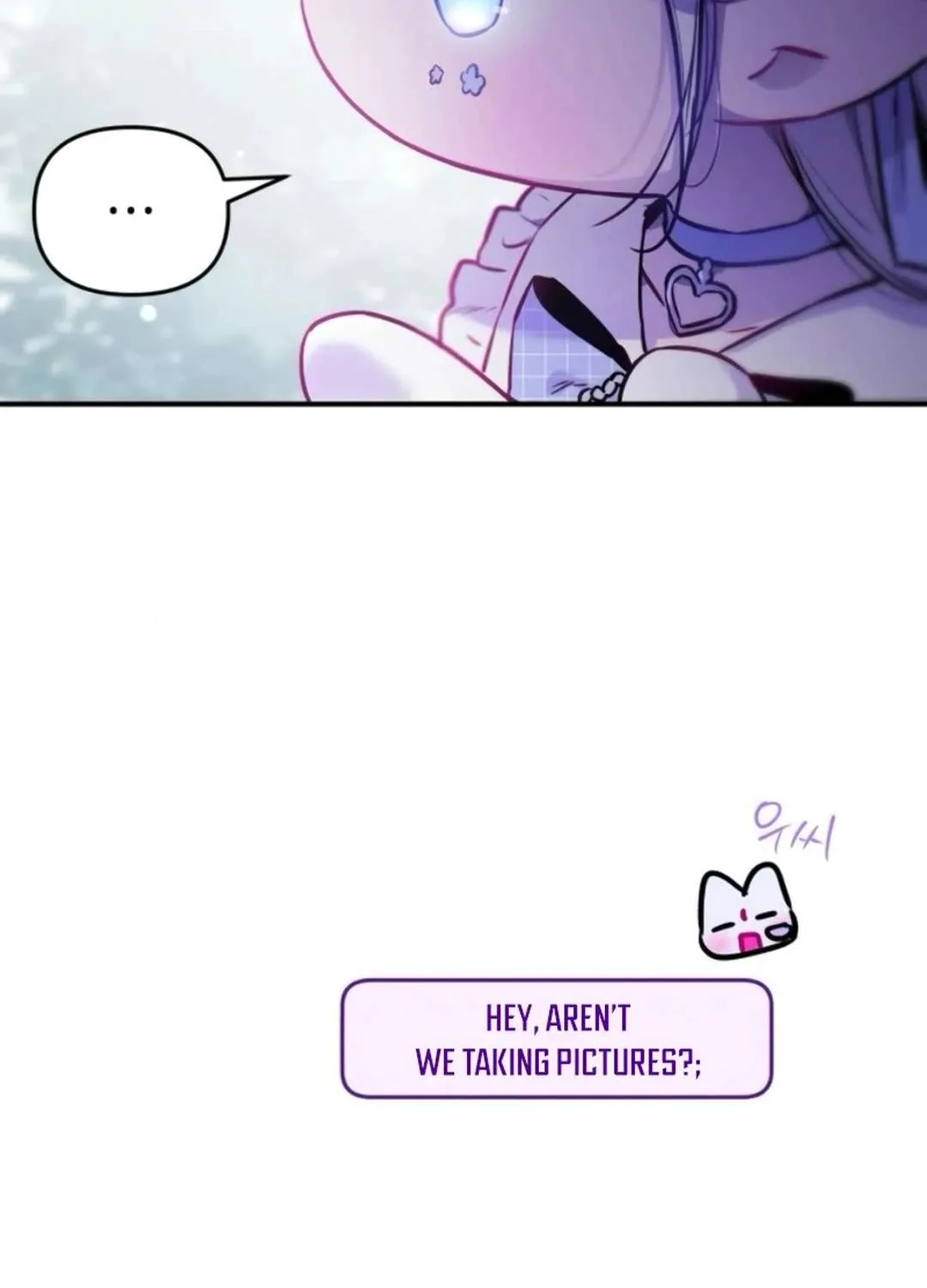Read Our Guild’s Idol chapter 17 image 52 on Lezhin