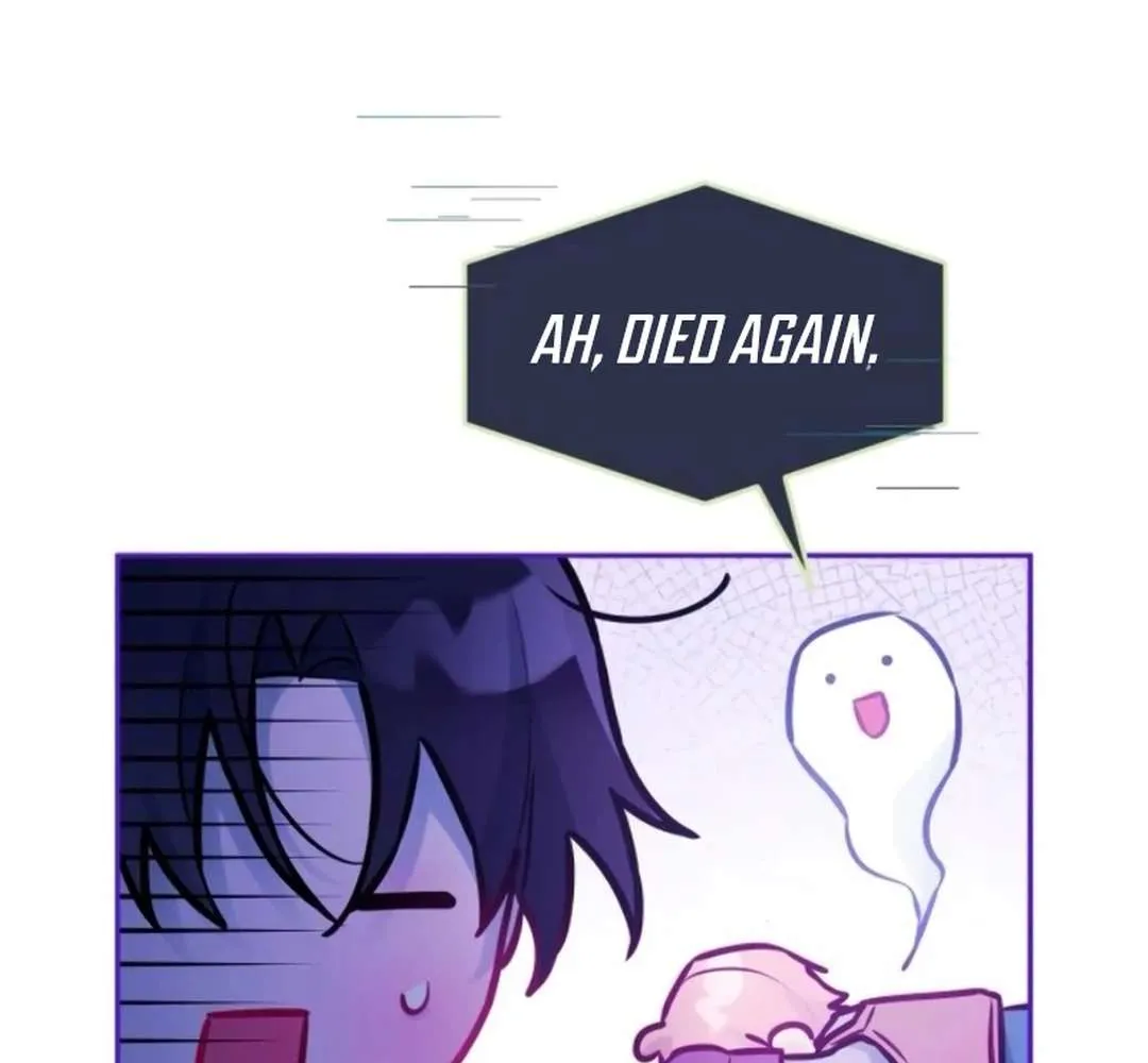 Read Our Guild’s Idol chapter 17 image 91 on Lezhin