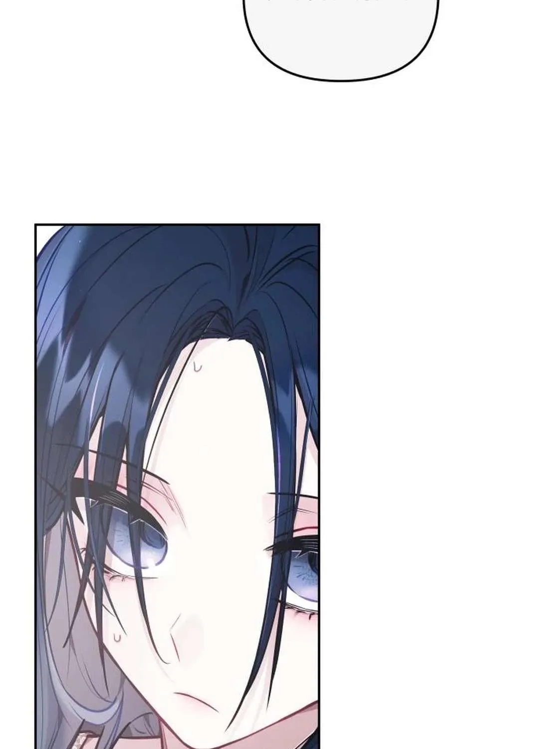 Read Our Guild’s Idol chapter 18 image 102 on Lezhin