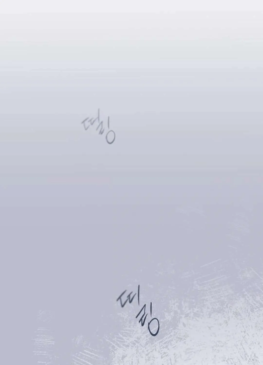 Read Our Guild’s Idol chapter 18 image 114 on Lezhin