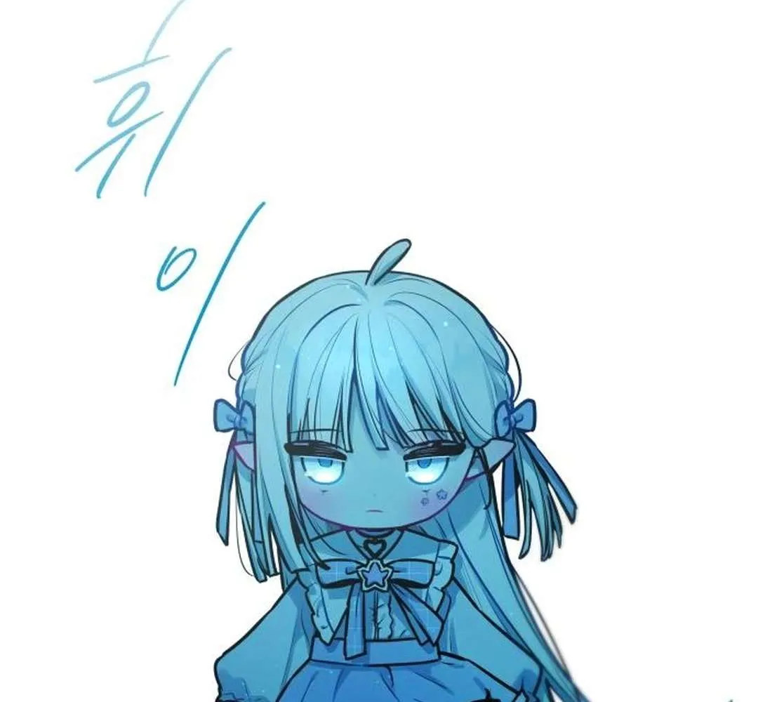 Read Our Guild’s Idol chapter 18 image 34 on Lezhin