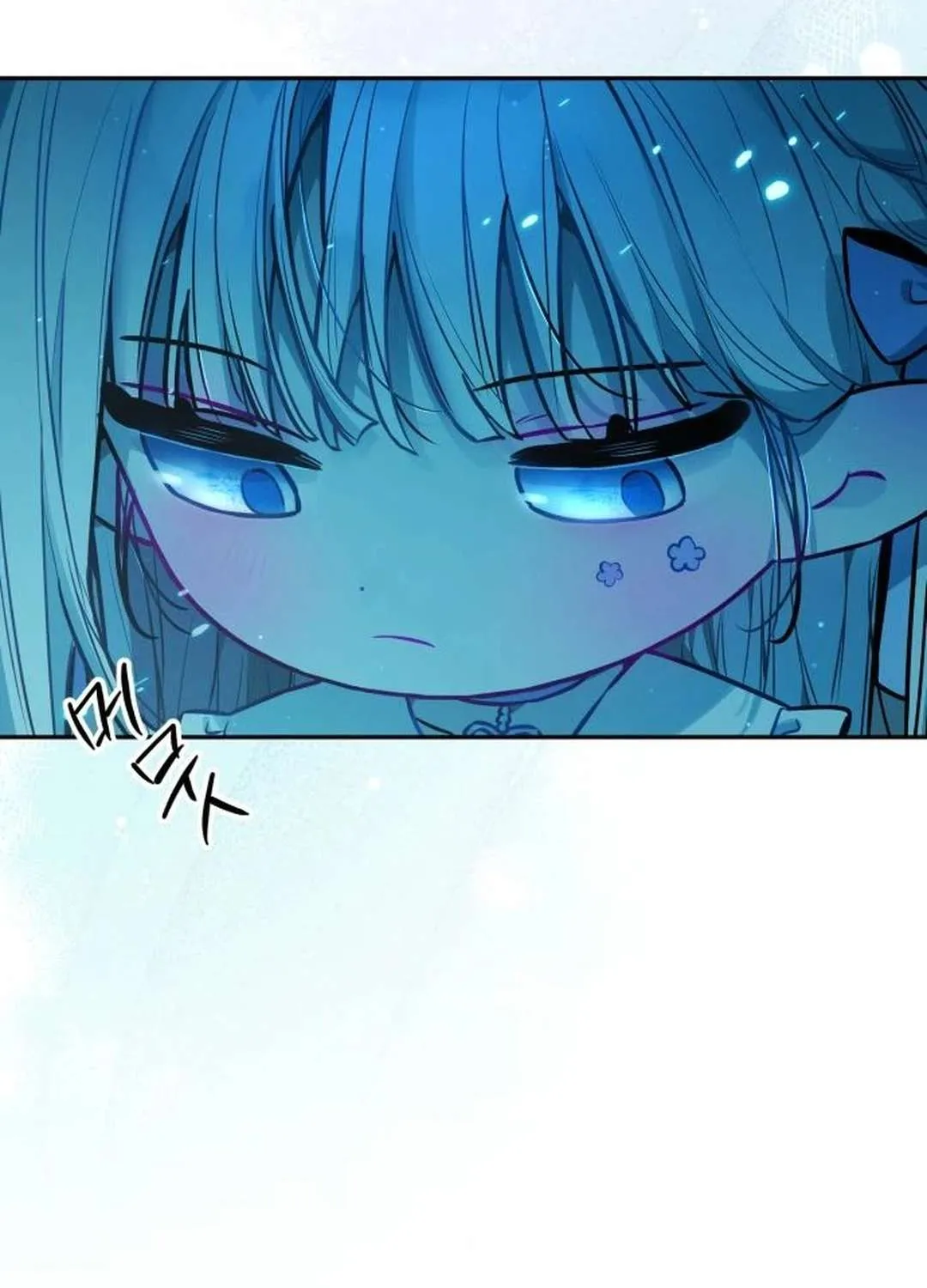 Read Our Guild’s Idol chapter 18 image 37 on Lezhin