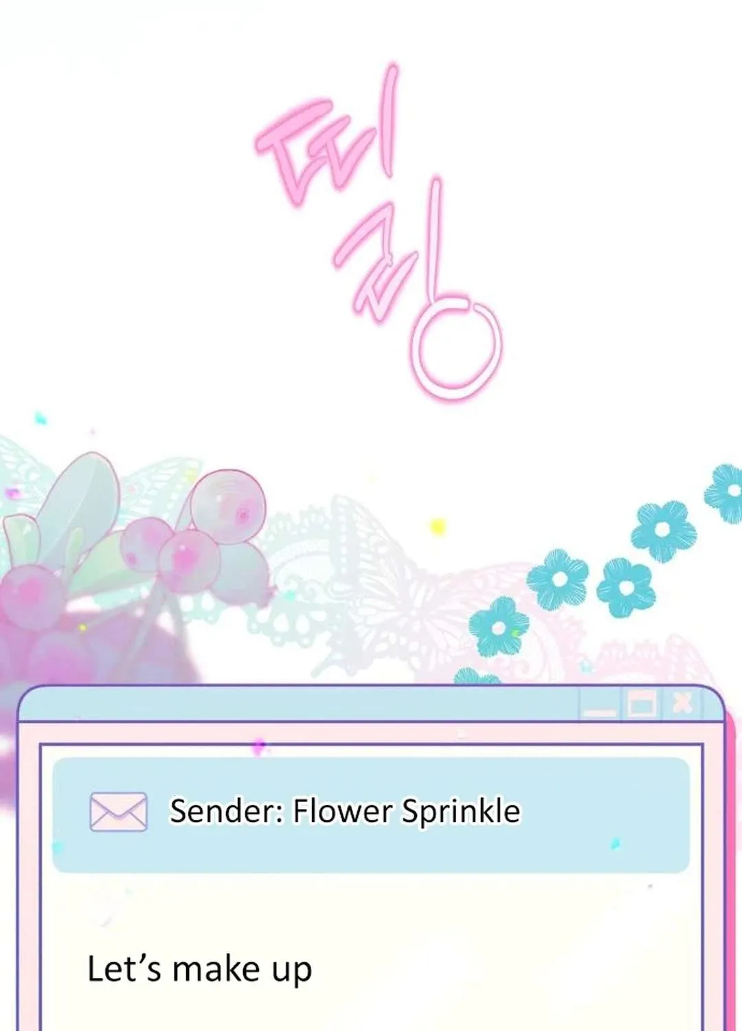 Read Our Guild’s Idol chapter 18 image 38 on Lezhin