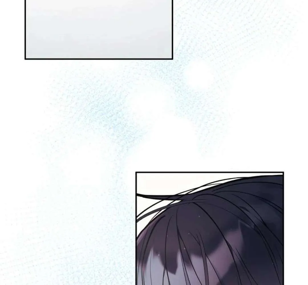 Read Our Guild’s Idol chapter 18 image 41 on Lezhin