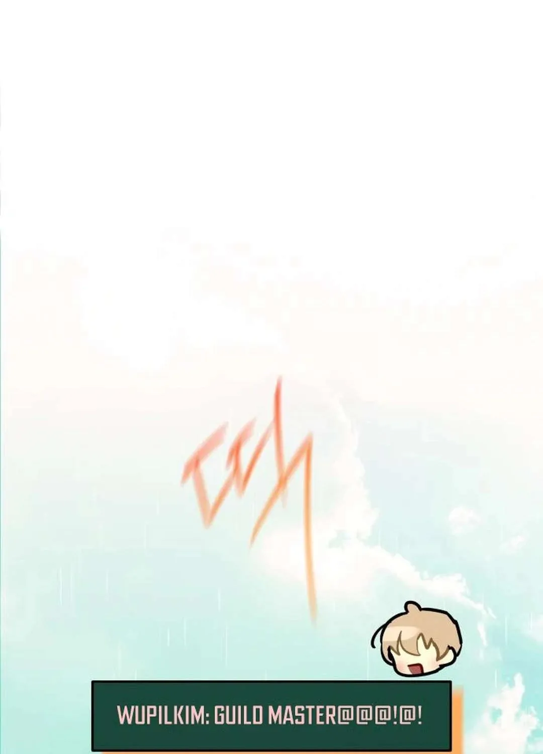 Read Our Guild’s Idol chapter 18 image 47 on Lezhin