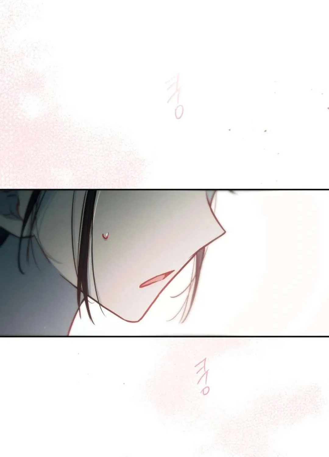Read Our Guild’s Idol chapter 18 image 5 on Lezhin